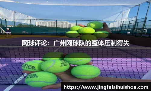 南宫33